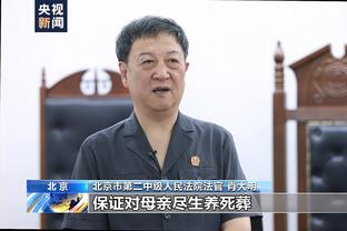 战力榜：雷霆继续领跑&前六中五个来自西部 湖人第20勇士23