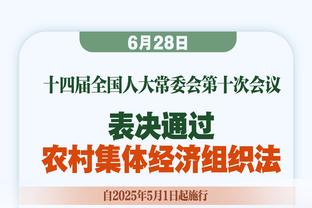 幸福的烦恼？姆总若加盟皇马将有3名顶级左路，安帅该怎么安排