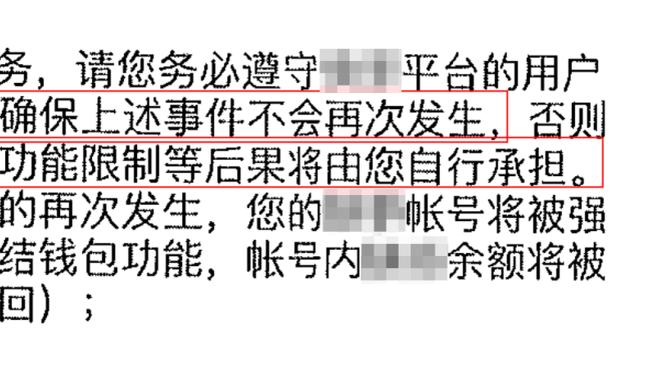 C罗出镜！巴萨官方视频：哥几个是来比赛的，还是来玩传球的？