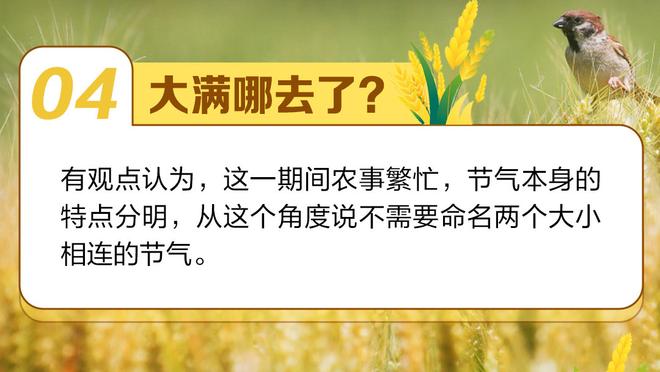 我就是玩！约基奇10中10完美输出砍21分19板15助 实现3双通关神迹