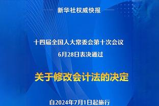 ?场外广东球迷：《世上只有妈妈好》辽宁球迷：1234我爱辽篮